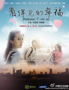 做个北安普顿大学毕业证