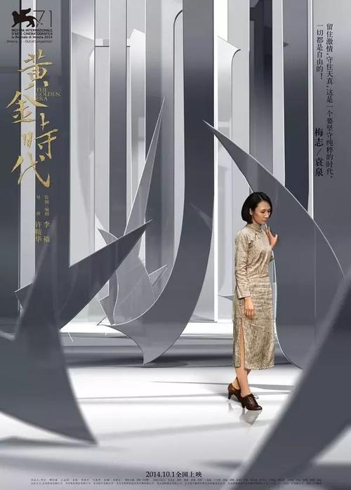 作假巴黎第三大学毕业证